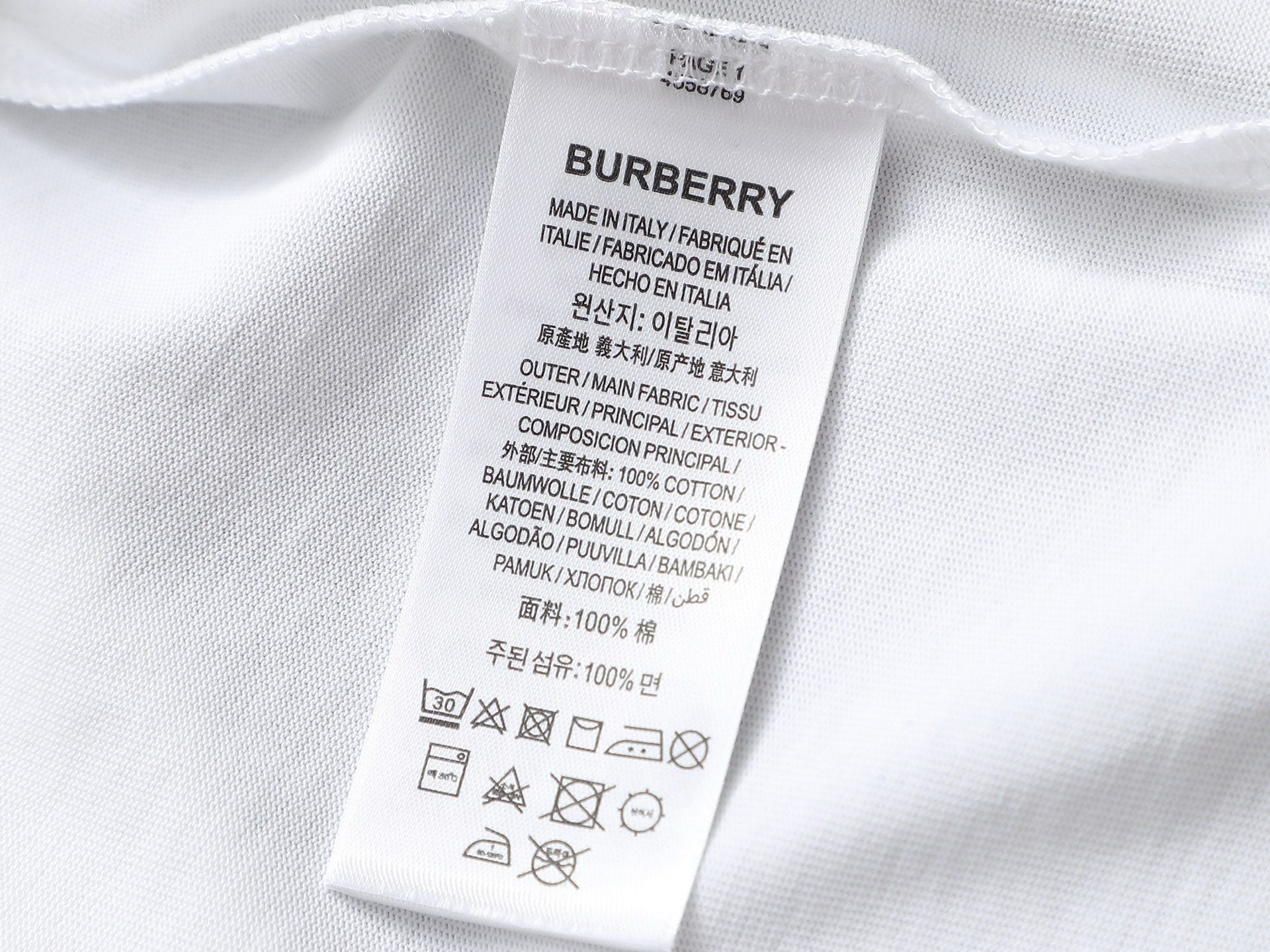 Bu's 2025 latest and top-level grid spliced embroidery T-shirt