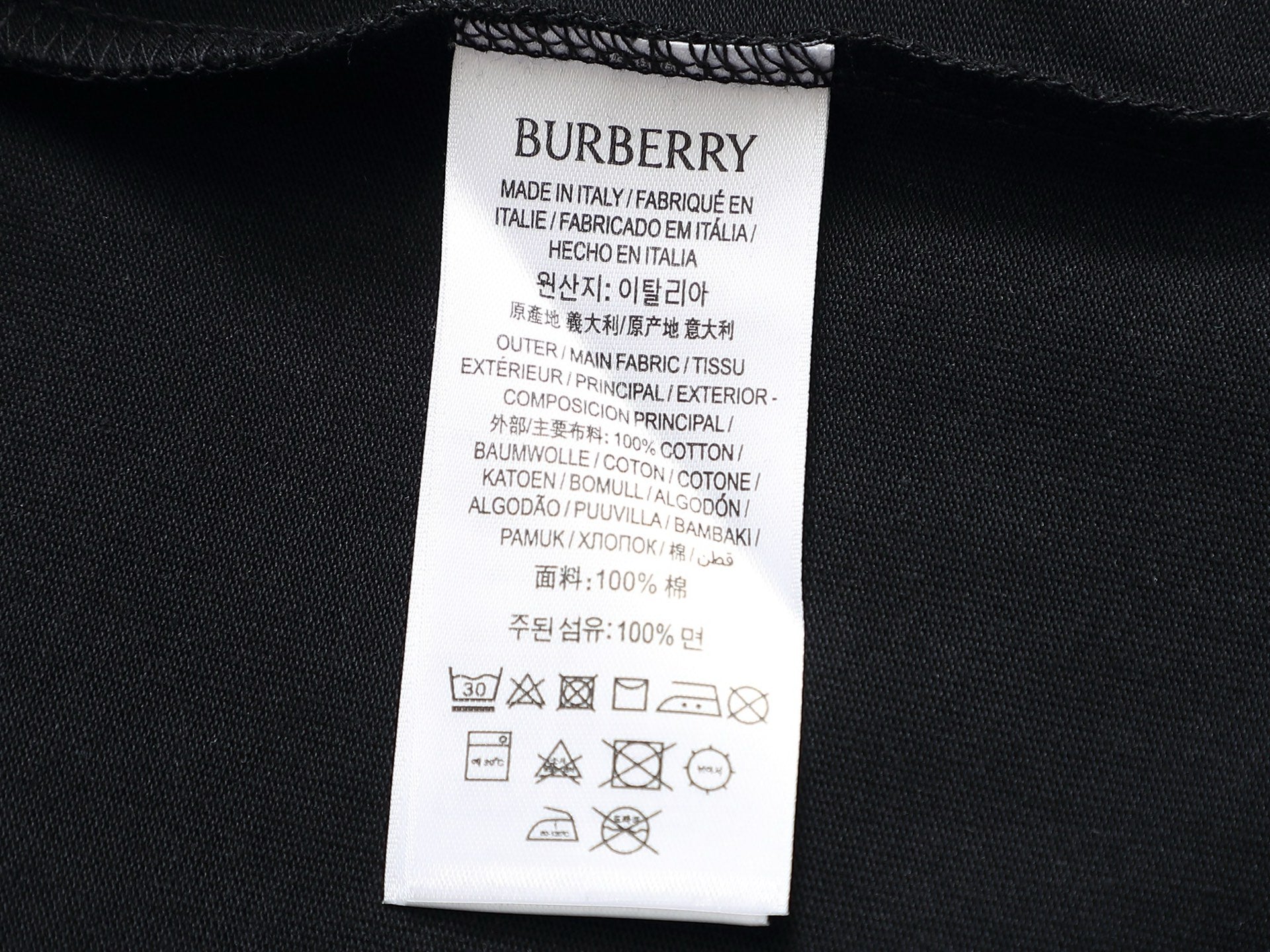 Bu's 2025 latest and top-level grid spliced embroidery T-shirt