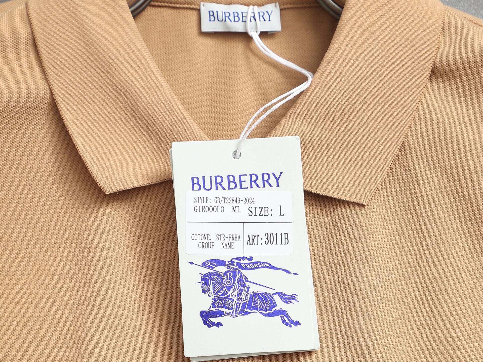 Bu's 2025 features a trendy wide collar and button-down polo shirt