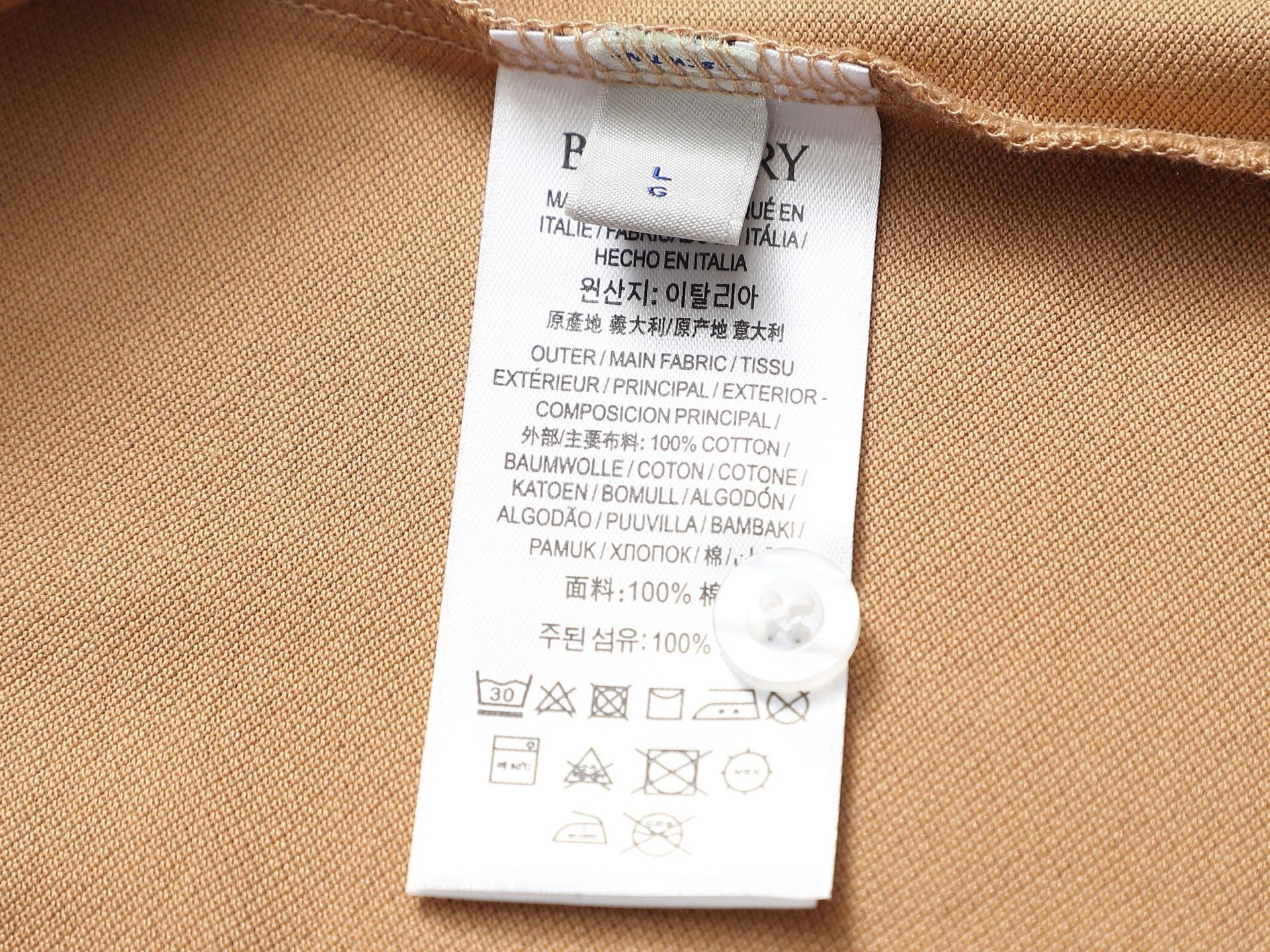 Bu's 2025 latest counter polo shirt with shoulder texture