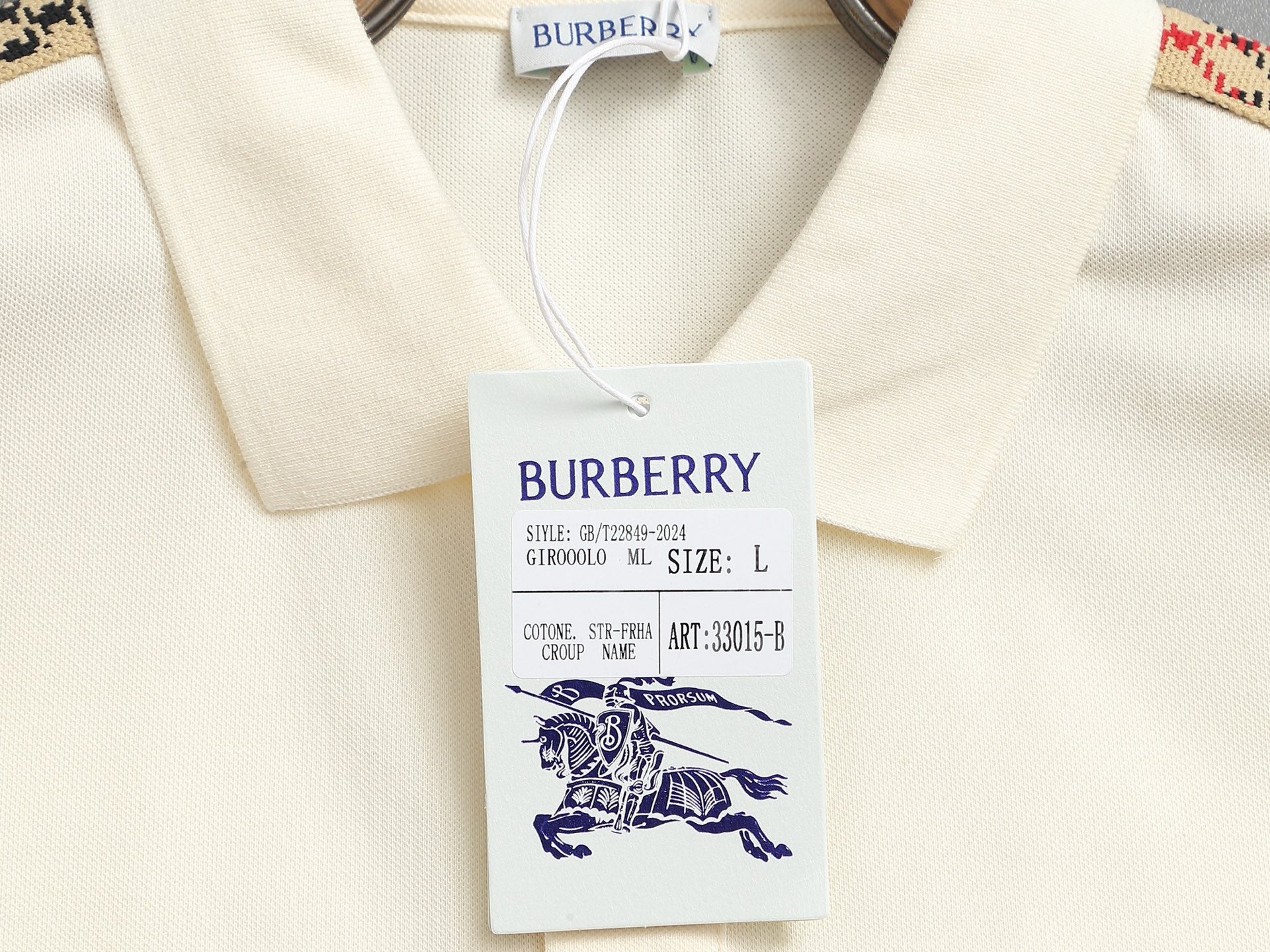 Bu's 2025 latest counter polo shirt with shoulder texture