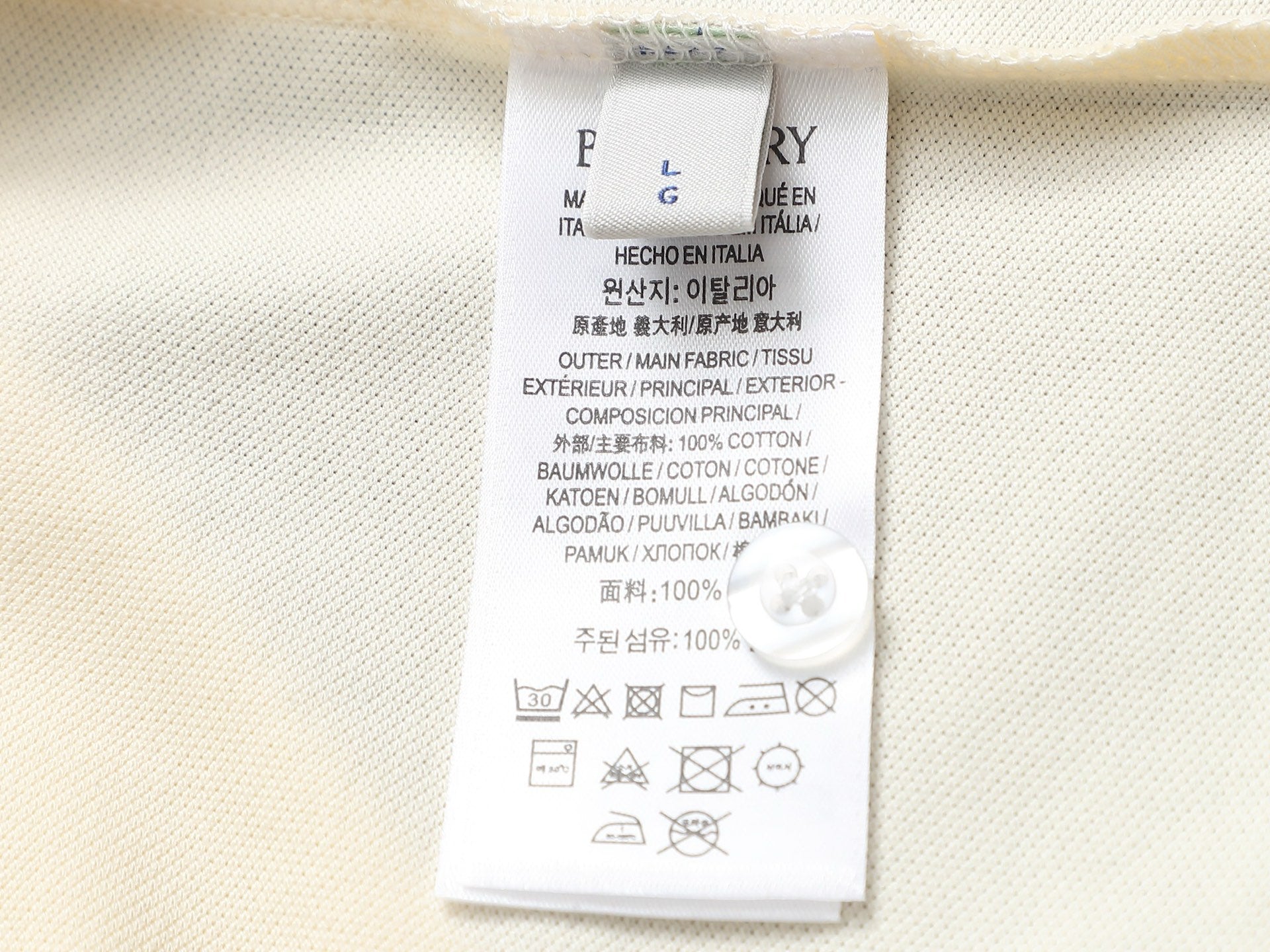 Bu's 2025 latest counter polo shirt with shoulder texture